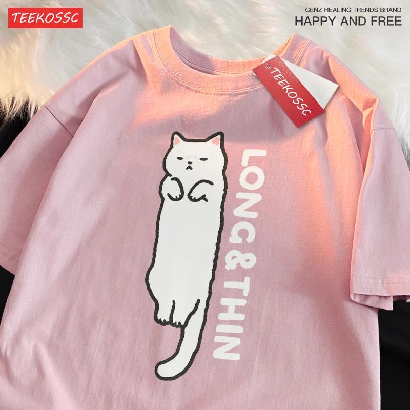 

Тонкий Кот Полоска Летний Оранжевый Кот Сиамский Спущенное Плечо Футболка с Коротким Рукавом Мужская Женская Хлопок Тренд Веселый Кот Японские Футболки XXXXXL розовый