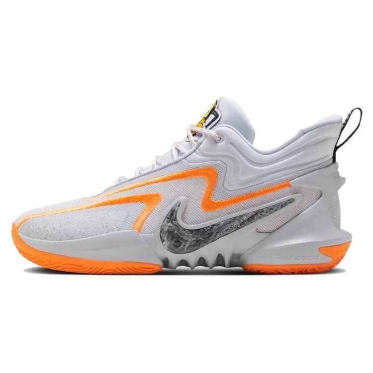 Nike Cosmic Unity 2 EP Grey Orange Men s DH1536-004 EU 42.5