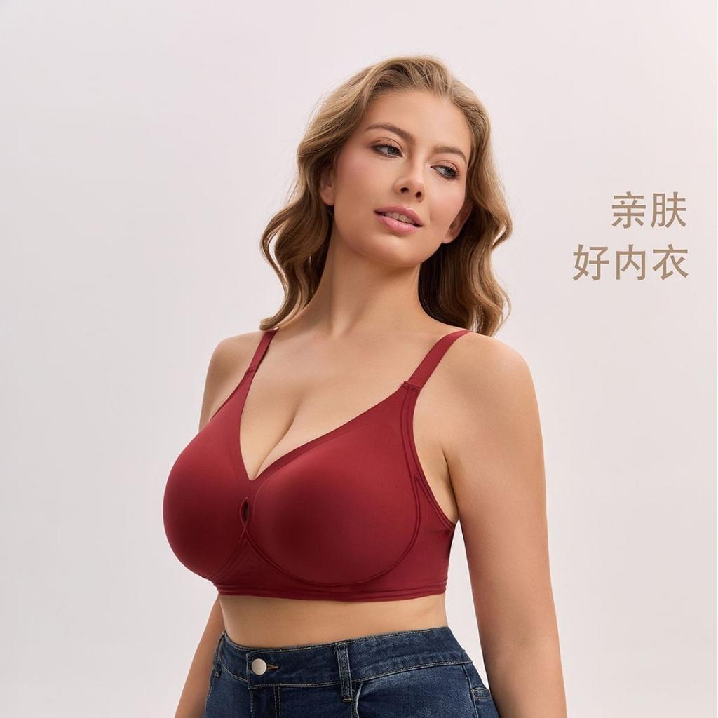 Plus Size Women S Seamless Wirefree Support Push Up Bra