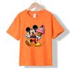 MC-33 MINISO 2026 Summer New Printed Cotton Round Neck T-shirt for Children Aged 1-16, Boys and Girls