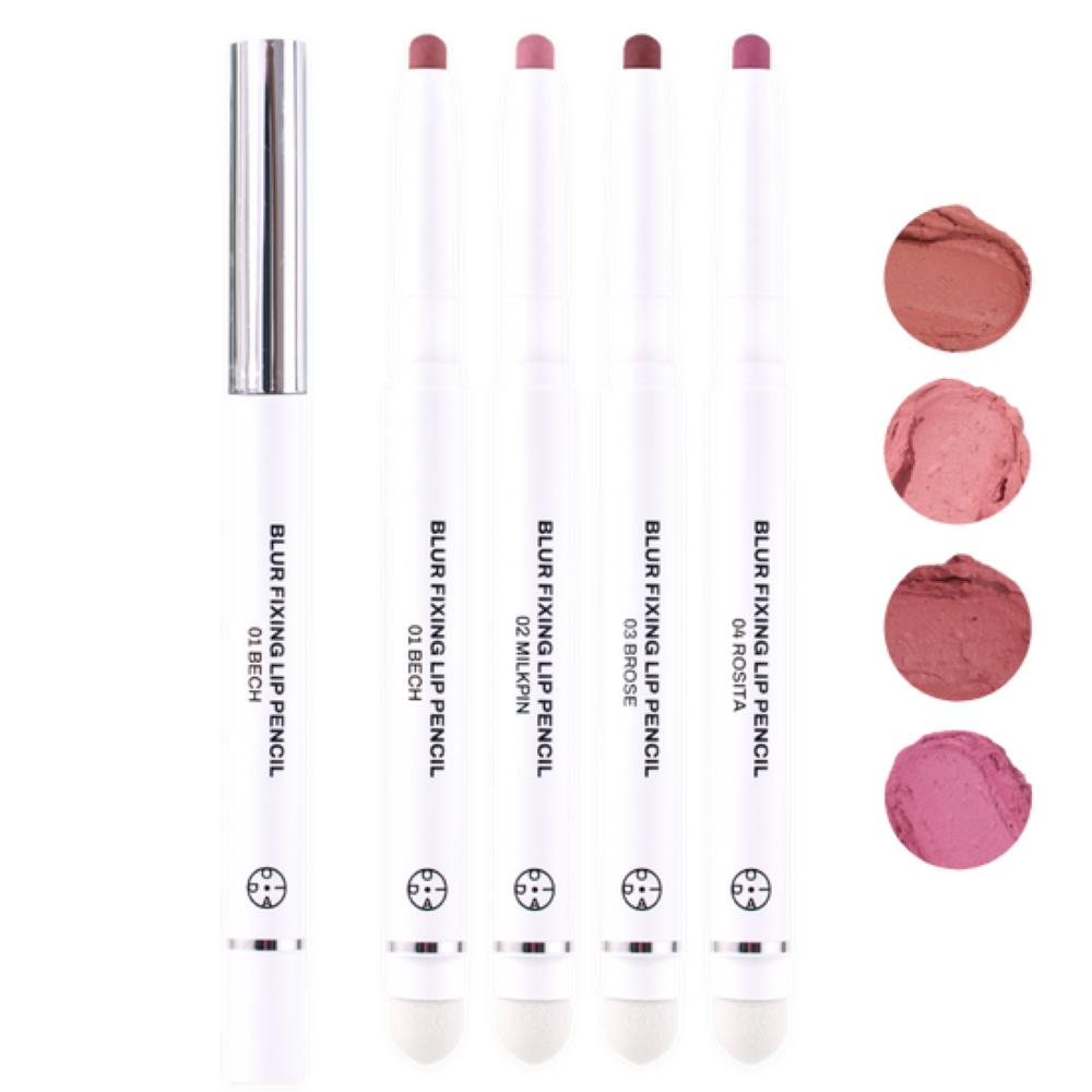 Oiad Blur Fixing Lip Pencil 0.5g