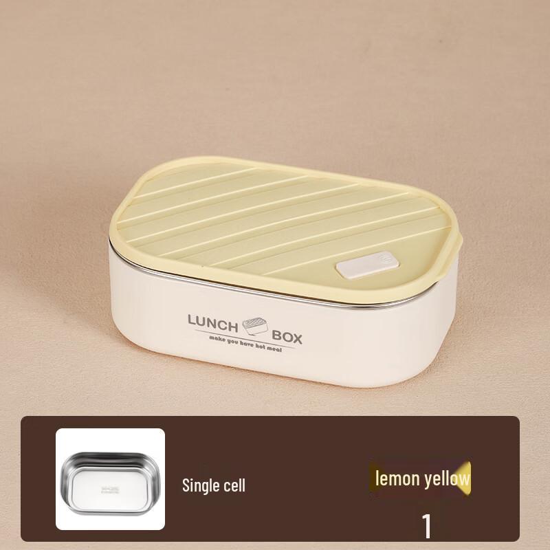 ZISIZ 2-Layer Microwaveable Plastic Lunch Box