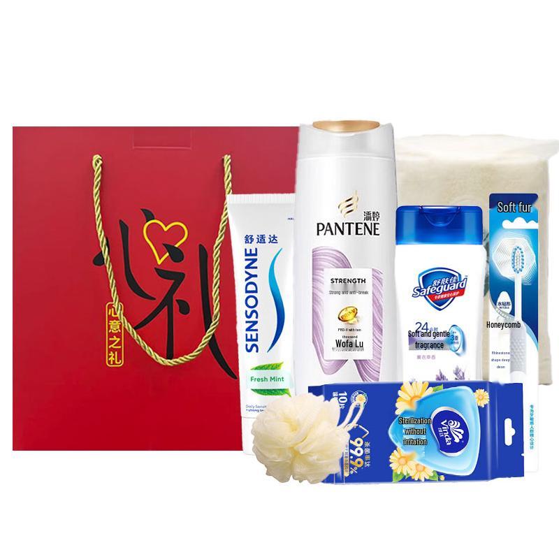 Family Personal Care Essentials Gift Box