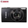 Canon Câmera Digital IXUS 285 HS (Versão CN)