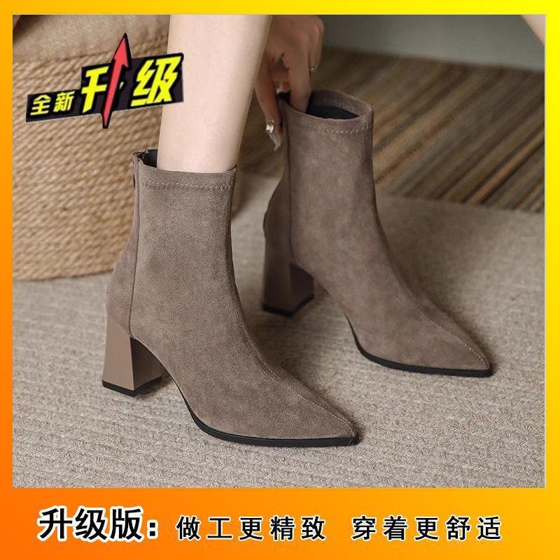 

Fashion pointed and versatile temperament thin boots high heels French retro suede thick heel short boots 2025 autumn and winter new 40