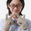 PIECEMAKER DONKEY SMART GLOVES (4COLORS)