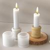 Silicone Cylinder Candle Holder Mould for Resin Craft and Decorative Candle Base Making