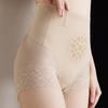 Shapers Slimming Shapewear High Waist Body Shaping Panties Comfortable Butt Lifting Briefs  Female