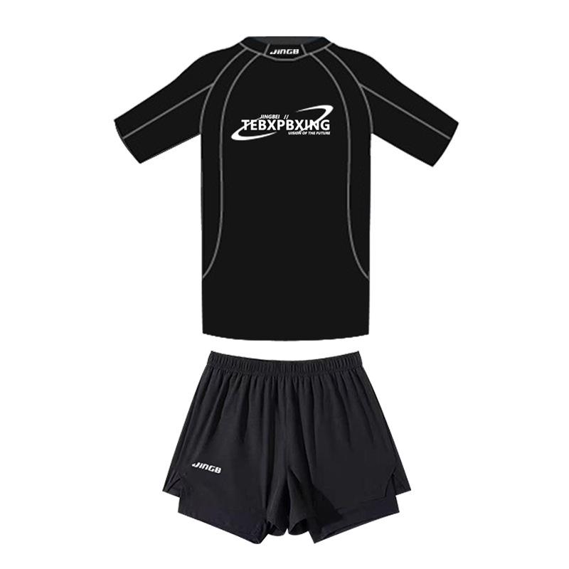 Men's Two-Piece Swimsuit Set: New Teen Style Swim Trunks & Top