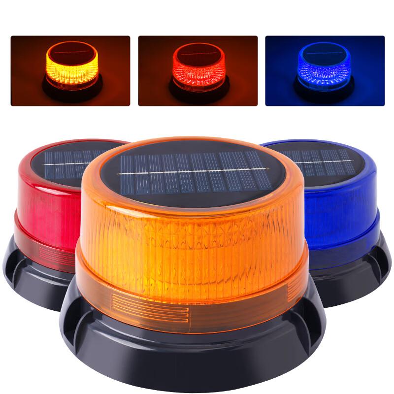 Kappu Magnetic Solar Warning Light CN plug (adapter included)