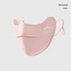Women's UPF50+ 3D Gradient Blush Sunscreen Mask - Breathable, Soft Bone Support, Anti-Smudge Makeup with Ice Silk Fabric