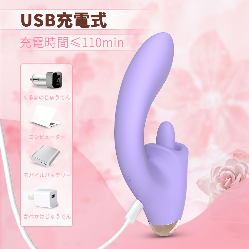 nipple clit stimulation internal electric licking licking vibrating slapping vibrator types of tongue licking 5 types of vibration modes 9 types of