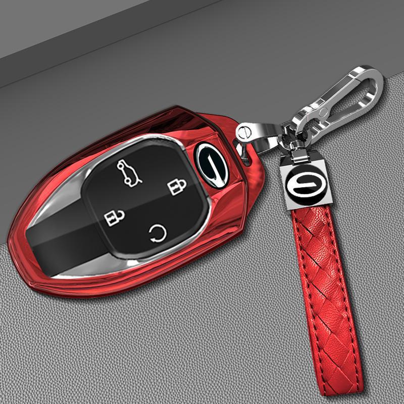 GAC Trumpchi Shadow Leopard J16/J15 Car Key Shell Case