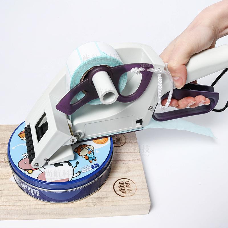 ZONESUN Handheld Fast Labeling Machine for Bottles & Flat Surfaces