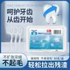 Dr. Tooth High-Tension Deep Clean Dental Floss Picks