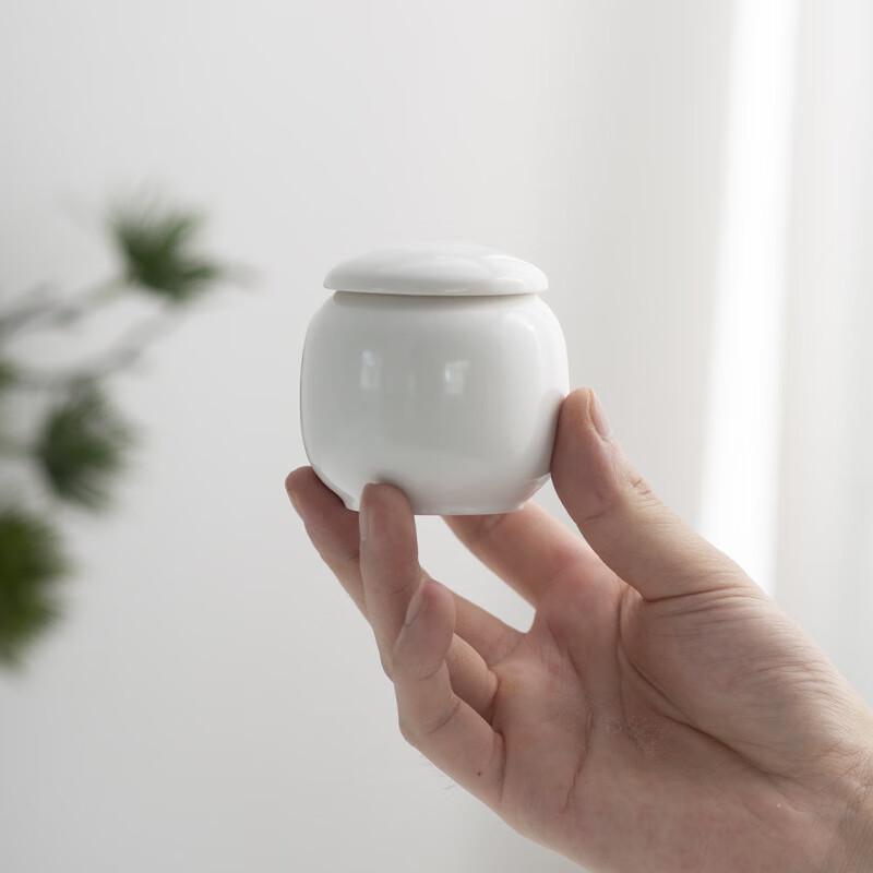 Shangqi Keramik Mini-Vorratsgläser (2er Set)