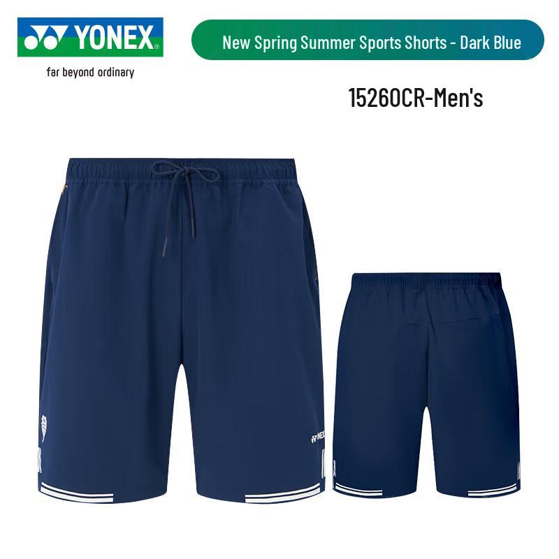 

YONEX Eco-Friendly Badminton Sports Bottoms M