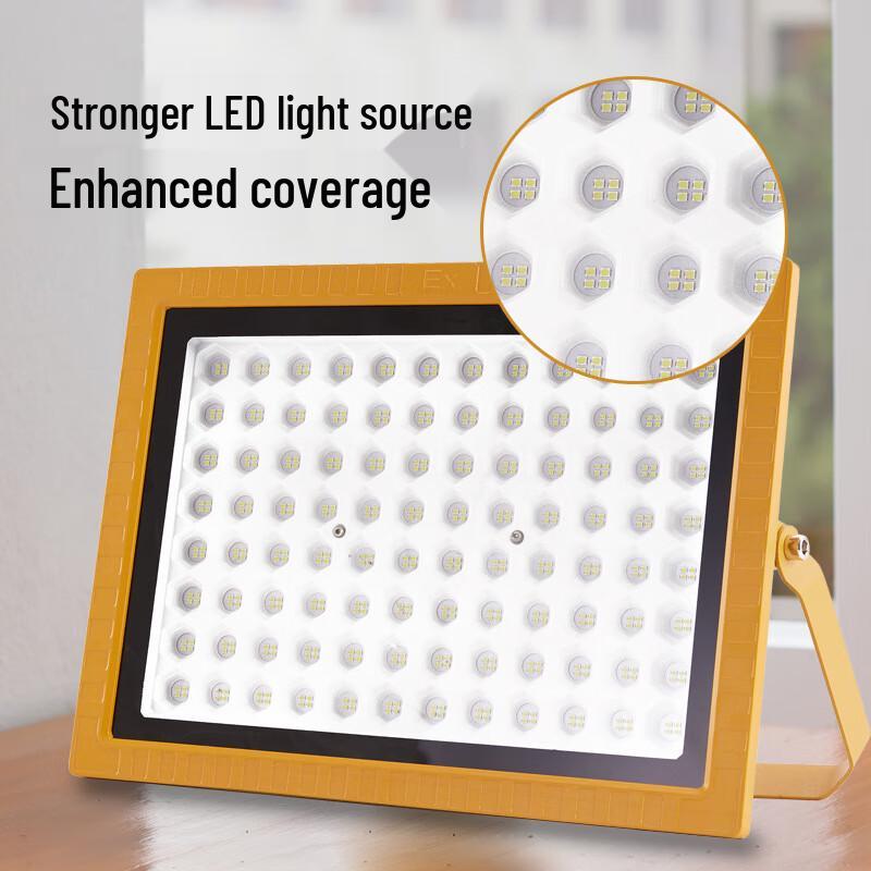 UOSU 200W Explosion-Proof Outdoor LED Floodlight