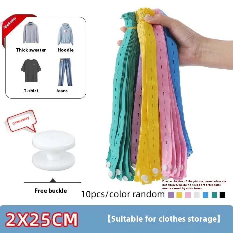 

10 шт. Эластичные ленты нейлоновые с петлей для пуговицы Эластичная тесьма Сделай сам Ремесло Шитье Одежда Брюки Аксессуары Органайзеры 25cm