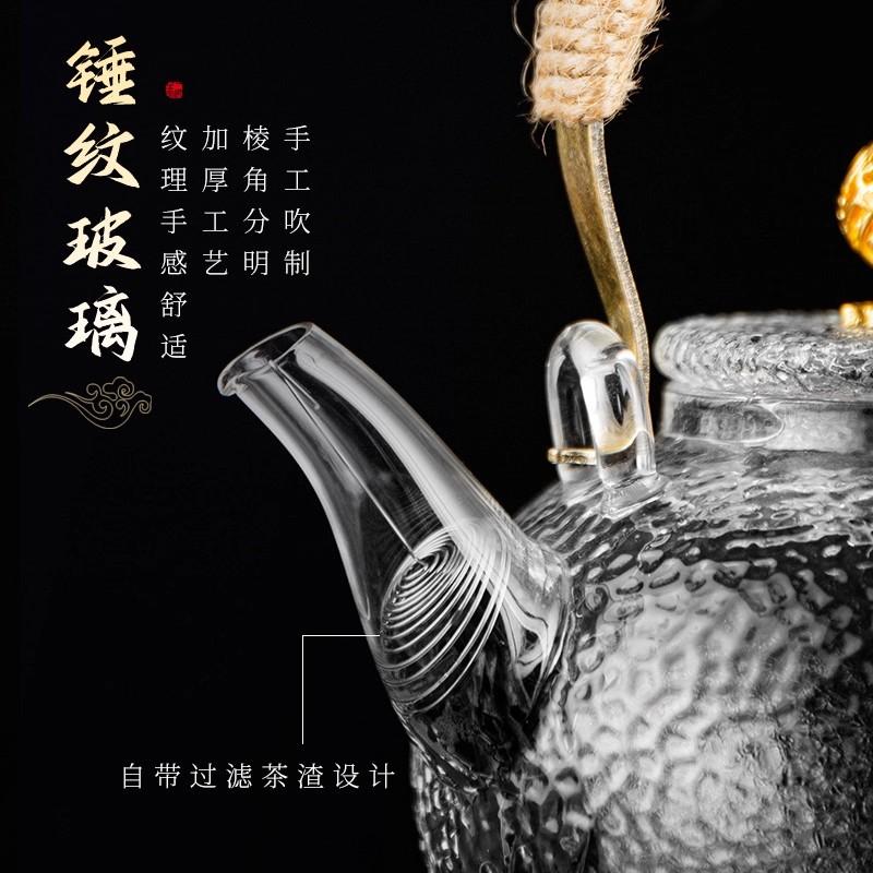 Gianxi Glass Teapot Home High Temperature Resistant Kettle Hammer Pattern Beam Teapot Tea Set Health Teapot Teapot