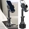 Adjustable Phone Stand Car Cup Holder Cellphone Mount