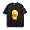 Goofy NaiLong Cartoon T-Shirt Herren Damen T-Shirts Top - Lustiger Ausdruck Unisex T-Shirt