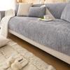 Nordic premium chenille sofa cushion 2024 new four-season universal sofa cover seat cushion non-slip cover cloth towel