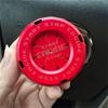 1Pc Car Moto Engine Start Stop Button Cover Blade-type Rotatable Protection Cap for Ignition Switch Interior Decoration Sticker