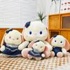 Cartoon Bunny Plush Toy With Lace Dress For Kids And Couples Gift