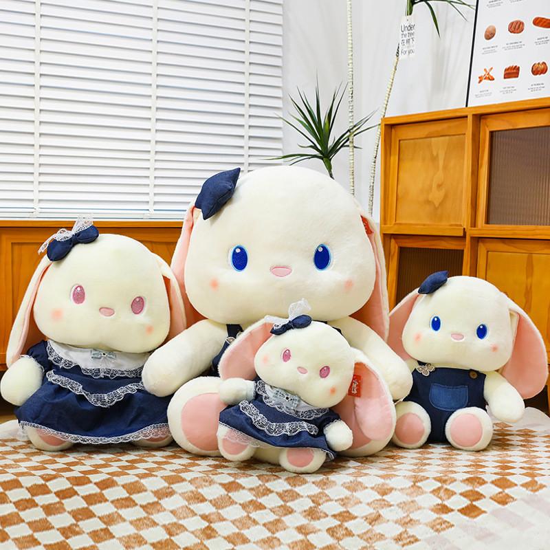 Cartoon Bunny Plush Toy With Lace Dress For Kids And Couples Gift