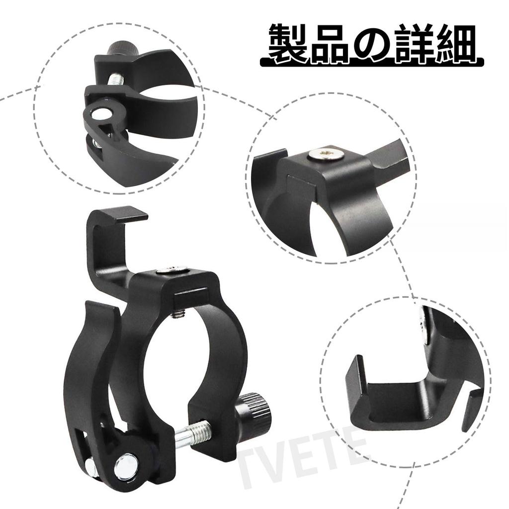 Electric Scooter Front Hook Skateboard Storage Hook Hanger Gadget Bag Claw Hook Bag Claw Hanger Practical Hook Aluminum Alloy Carry Hook Bag Claw