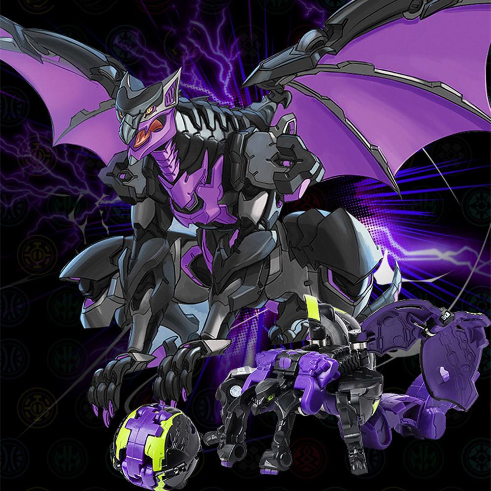 3.7cm Deformed Egg Hyper Dragonoid Battle GameToy