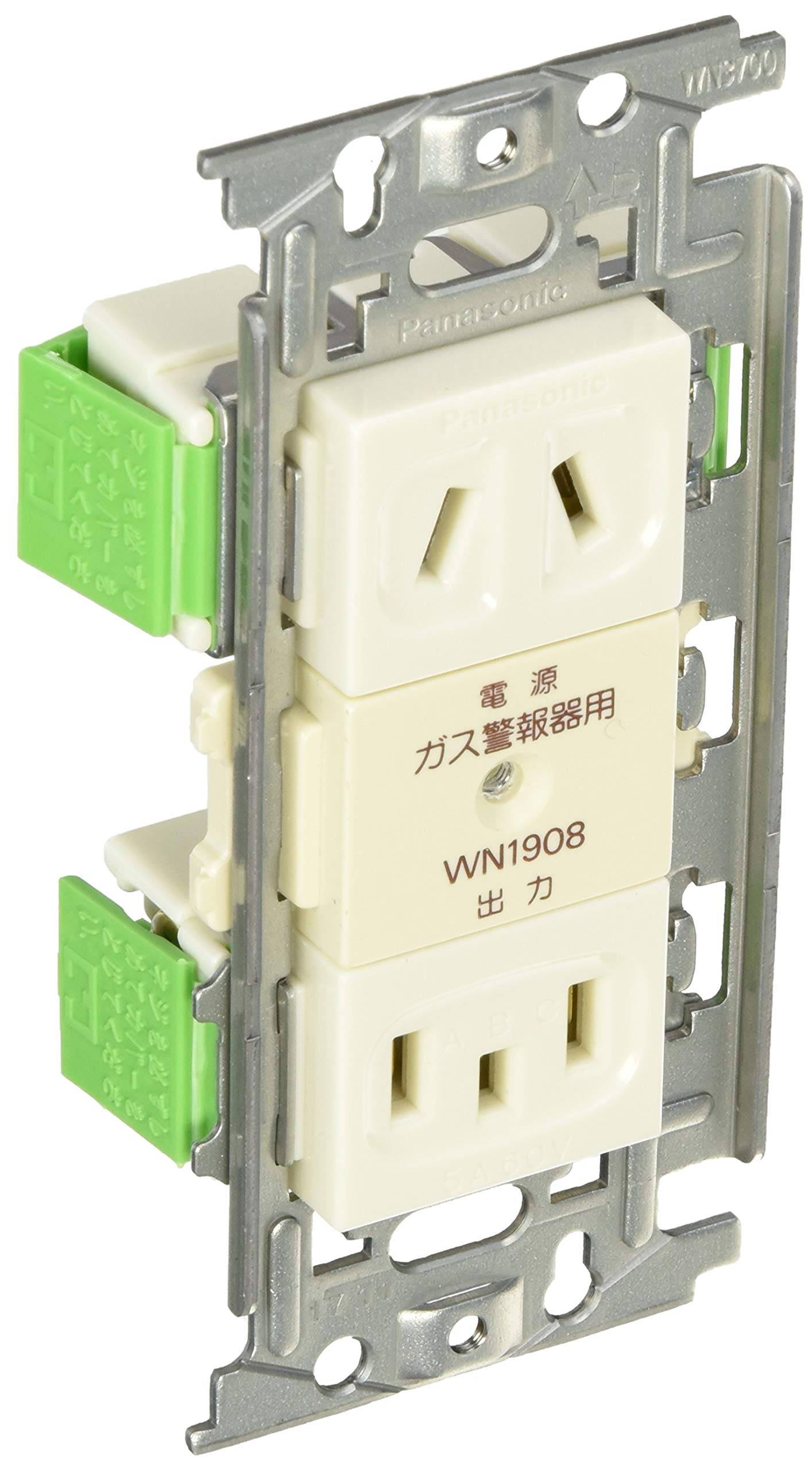 

Panasonic Full Color Embedded Gas Alarm DC24V Plug Type Outlet WN1908