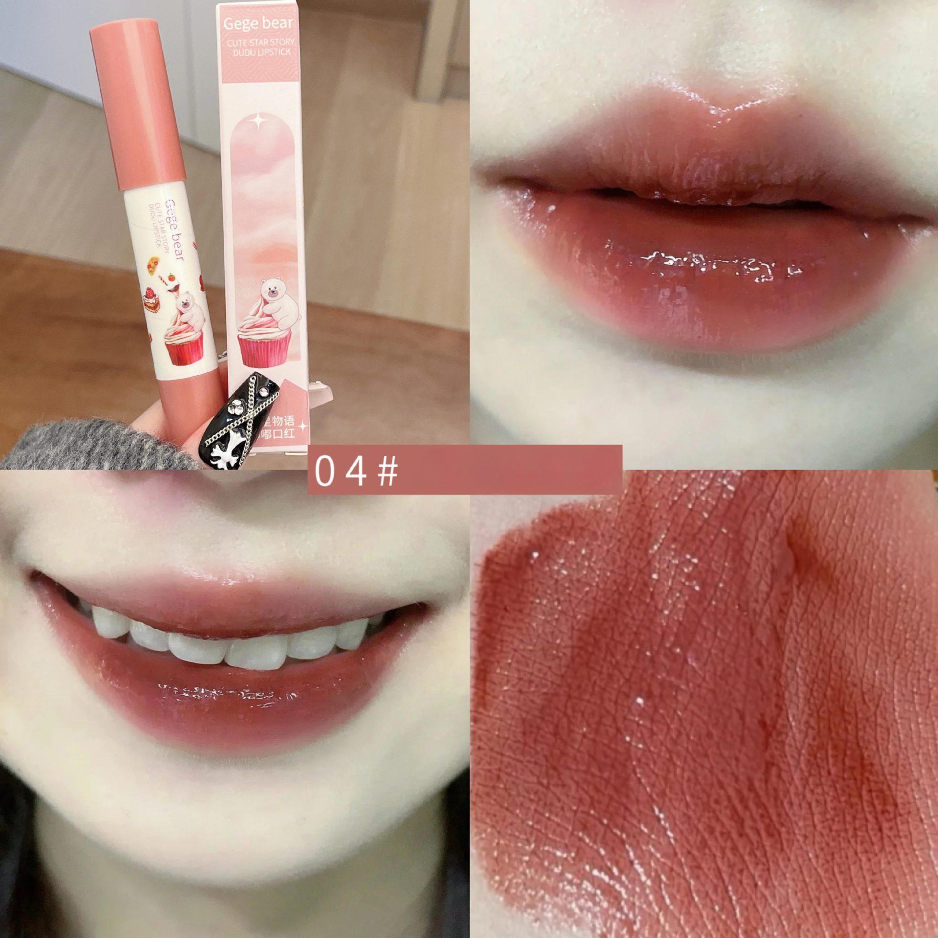 

Dudu Lipstick Увлажняющая и легко окрашиваемая водная блестящая зеркальная долговечная отбеливающая помада-карандаш