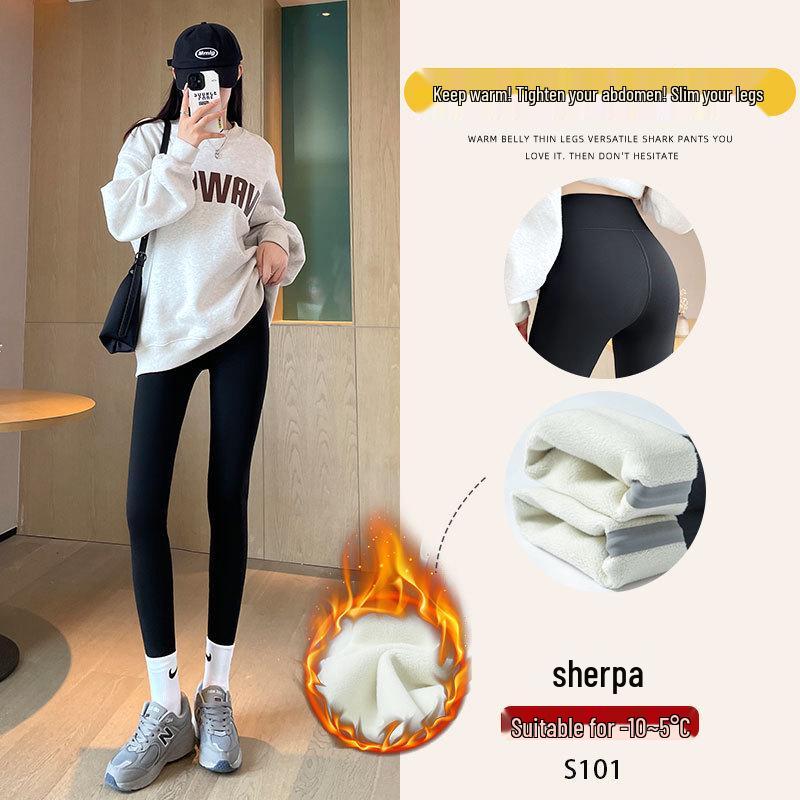 Women's Spring Slimming Yoga Pants - Thin Style, Warm Cotton, Lambswool, Butt Lifting, Base Layer