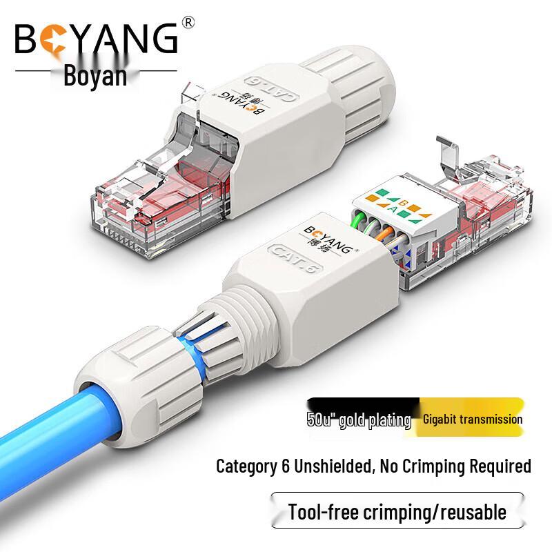 BOYANG Network and Telephone Cable Connectors & Accessories