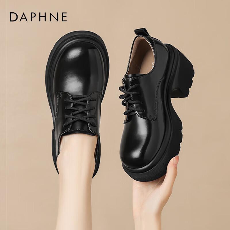 Daphne Women s Lace-Up Platform Leather Oxford Shoes 36