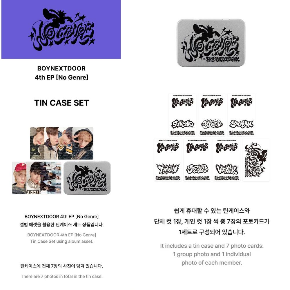 BOYNEXTDOOR TIN CASE SET