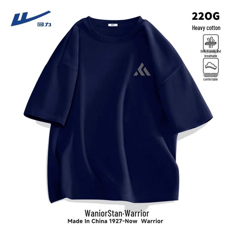 

Warrior Men s Loose Fit Heavyweight Cotton T-Shirt 4XL