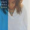 CD CHIKA YURI  Hana TOCT24628 Virgin 2001 Japan ObiJapanese PopRock Used