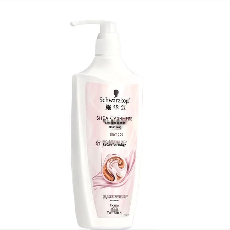 

Schwarzkopf Cashmere & Wool Nourishing Shampoo