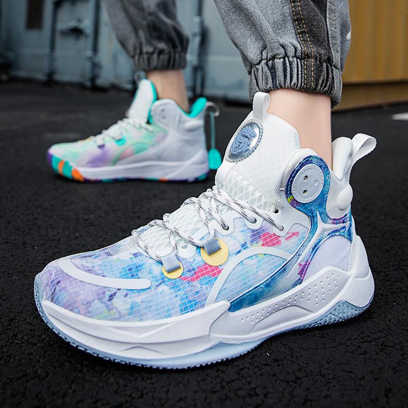 Men's & Women's Camouflage Basketball & Running Shoes - Spring/Winter Mesh Sneakers for Youth & Couples