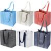 Eco-Friendly Large Foldable Woven Storage Tote Bag
