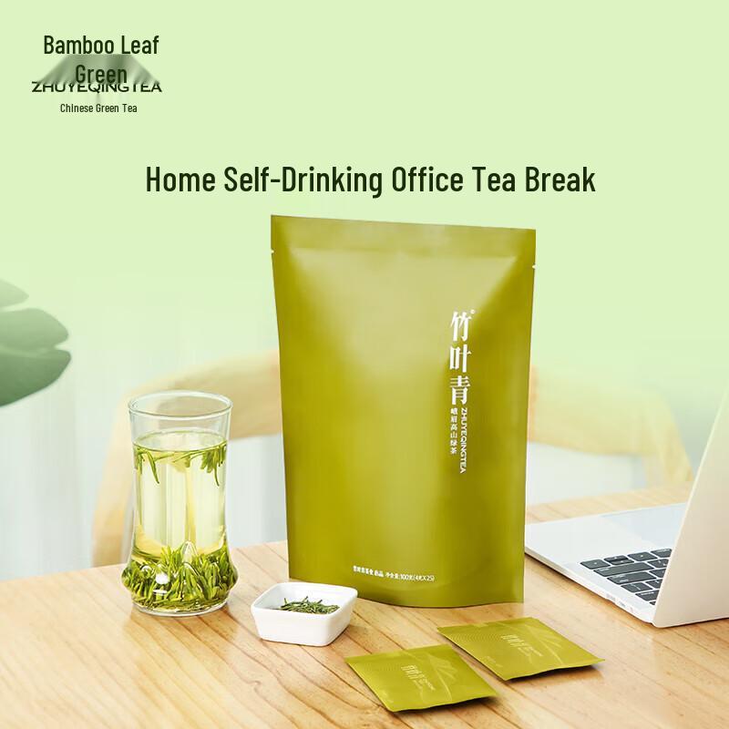 Zhuyeqing Emei High Mountain Premium Green Tea
