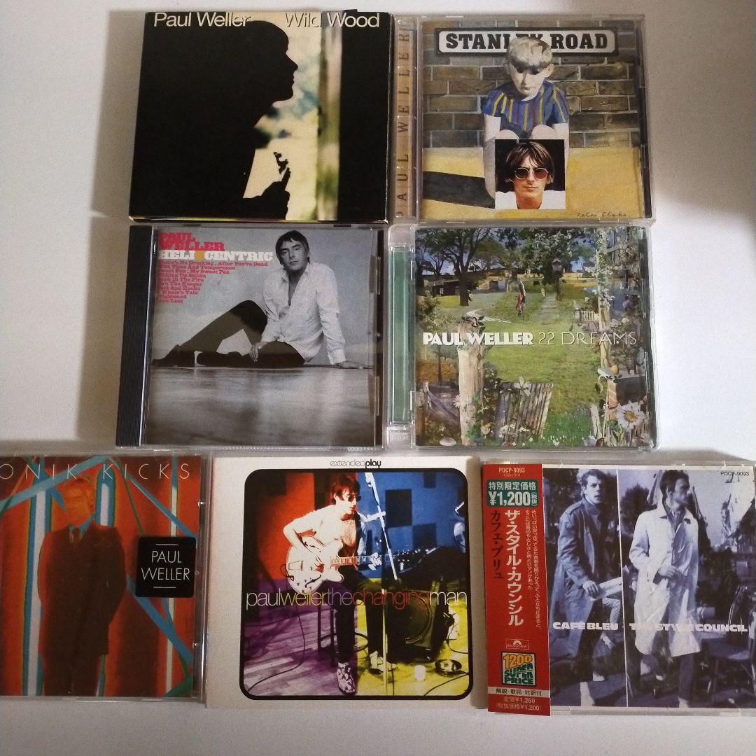 

[USED] Paul Weller related CD set of 7