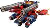 Diaclone Cosmo Battles 02 Tomy Mall DA-07 (Takara Exclusive)
