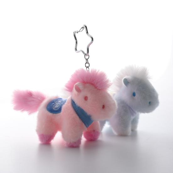 Realistyczny Brelok Kucyk Pluszowa Zabawka Śliczny Kucyk Brelok Mini Zawieszka Zwierzęca Lekki Maskotka na Szczęście Prezent dla Dzieci Przyjaciół