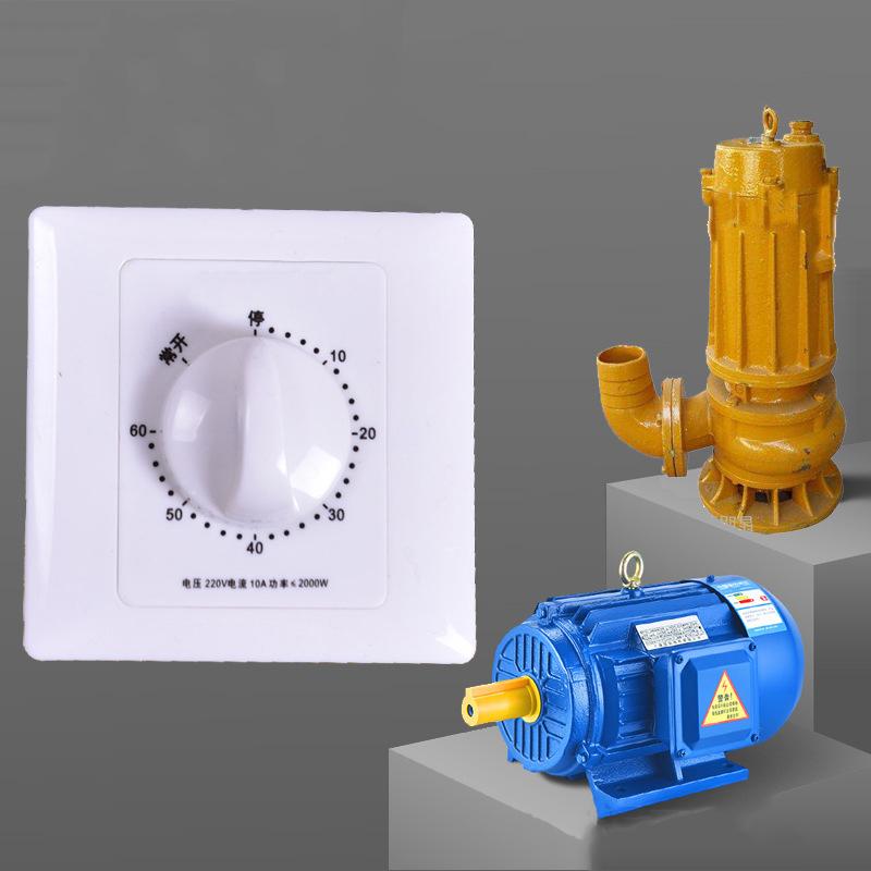 Digital Timer Control Switch Socket Cover Plate Countdown Timer Household Countdown Time Switches Socket Easy To Use