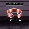 Vinterly Reines Kupfer Magnetringe Herren 6mm Sonnenmuster Gesundheit Energie Finger Offener Armreif Verstellbarer Schmuck Hoher Magnet Verstellbar