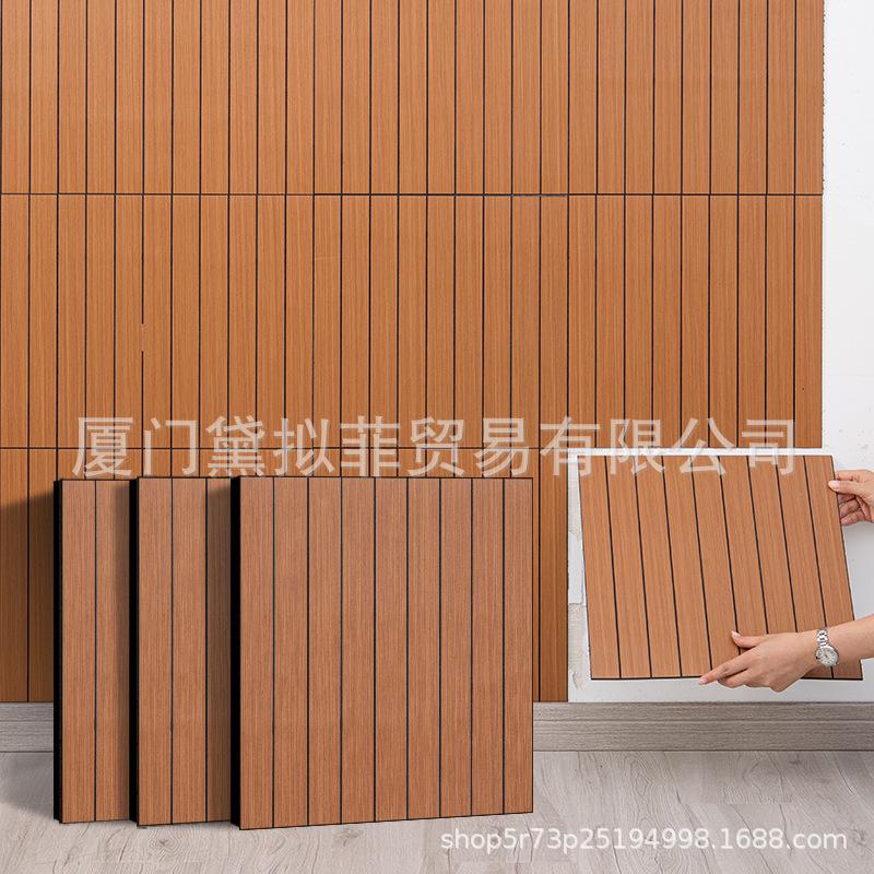 40x40x2.8mm 10PCS PVC Wood Grain Slat Wall Panels - Self-Adhesive Waterproof Peel & Stick for Accent Wall, Bedroom, Modern Decor